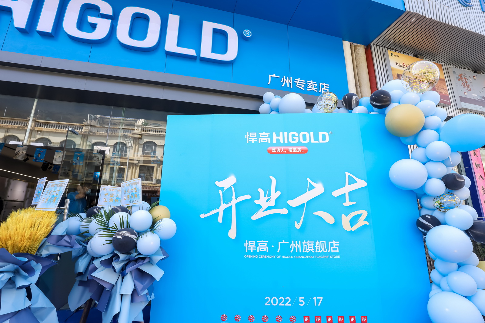 IMG_2727.jpg undefined