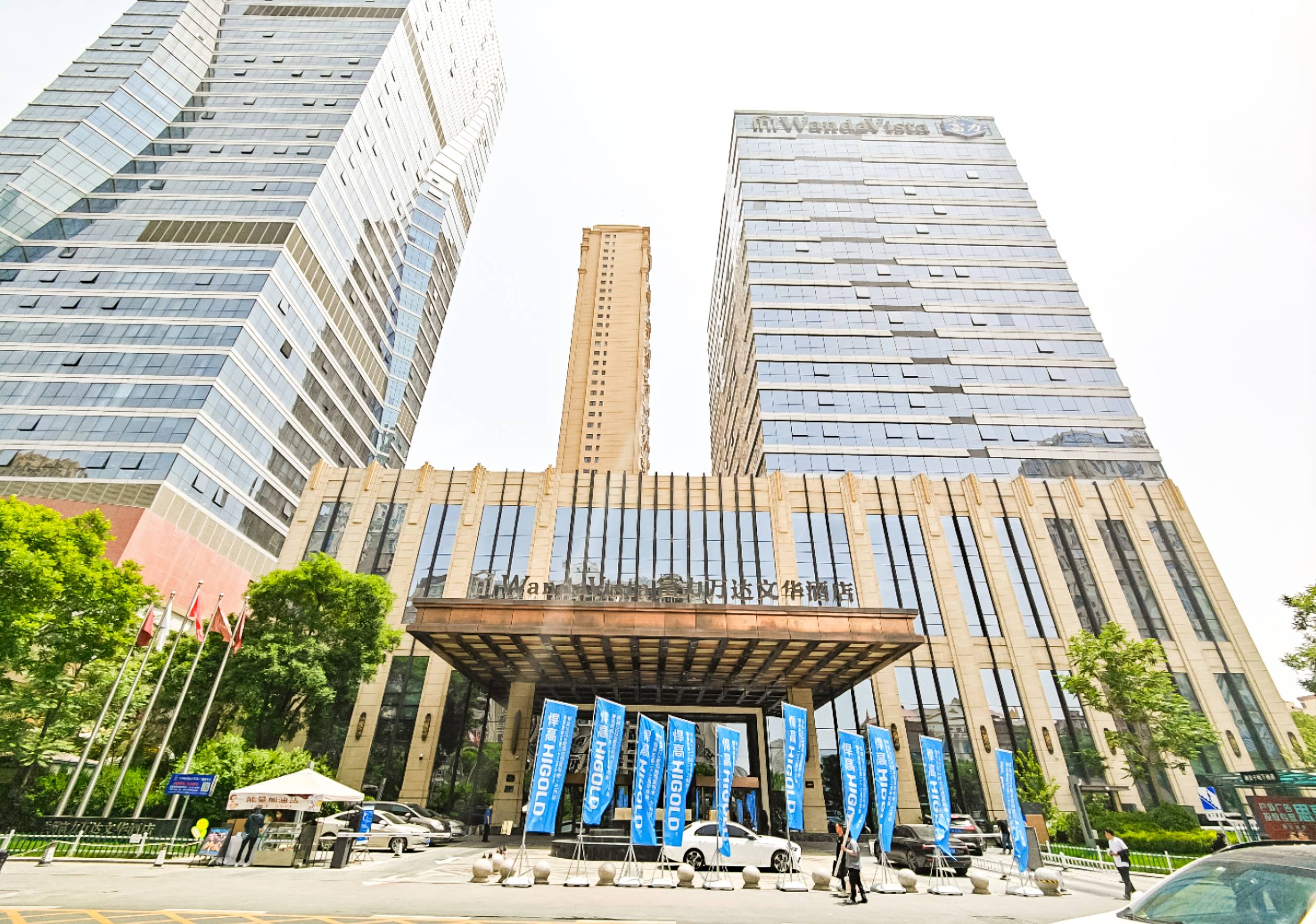 WechatIMG1636.jpg WechatIMG1636.jpg